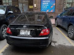 Photo of the vehicle Toyota Mark X