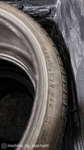 Tires - 255.35.19