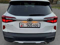 Фото авто Kia Seltos