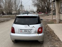 Photo of the vehicle Toyota Ist