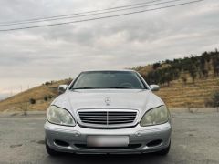 Сүрөт унаа Mercedes-Benz S-Класс