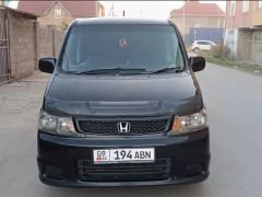 Фото авто Honda Stepwgn