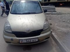Photo of the vehicle Toyota Yaris Verso