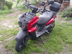 Photo of the vehicle Tank Sports Urban Sporty 150