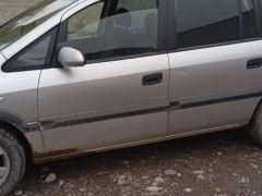 Photo of the vehicle Opel Zafira