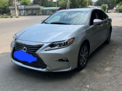 Photo of the vehicle Lexus ES