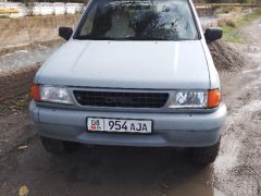 Photo of the vehicle Opel Frontera