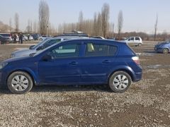 Photo of the vehicle Opel Astra