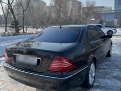 Сүрөт унаа Mercedes-Benz S-Класс