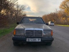 Photo of the vehicle Mercedes-Benz W124