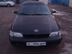 Photo of the vehicle Toyota Carina