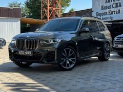 Фото авто BMW X7