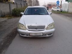 Photo of the vehicle Mercedes-Benz S-Класс