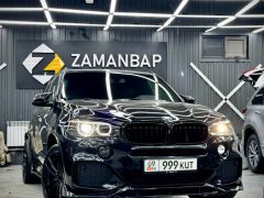 Сүрөт унаа BMW X5