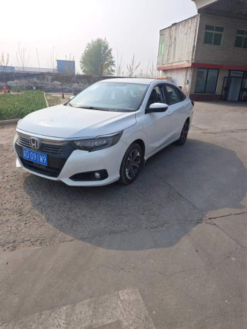 Honda Crider