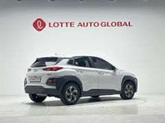 Photo of the vehicle Hyundai Kona