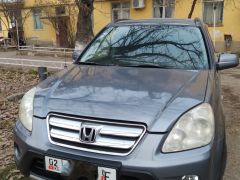 Фото авто Honda CR-V