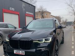 Фото авто BMW X7