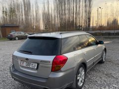 Фото авто Subaru Outback