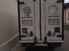 Фото авто Hyundai Porter