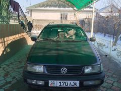 Photo of the vehicle Volkswagen Passat