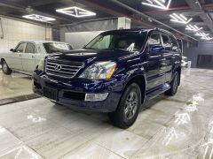 Фото авто Lexus GX