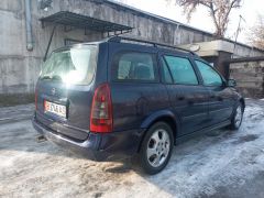 Photo of the vehicle Opel Astra