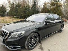 Сүрөт унаа Mercedes-Benz S-Класс