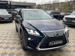 Фото авто Lexus RX