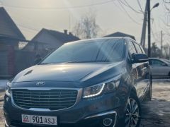 Сүрөт унаа Kia Carnival