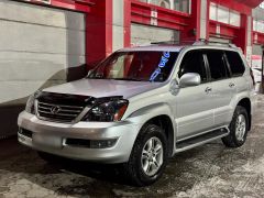 Фото авто Lexus GX