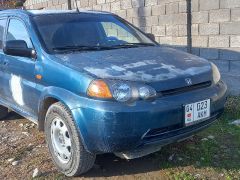 Photo of the vehicle Honda HR-V