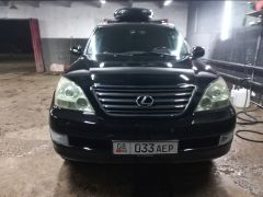 Фото авто Lexus GX