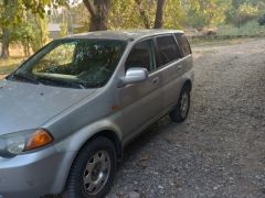 Photo of the vehicle Honda HR-V