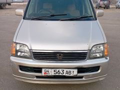 Photo of the vehicle Honda Stepwgn