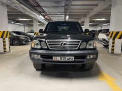 Photo of the vehicle Lexus LX