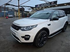 Photo of the vehicle Land Rover Discovery Sport