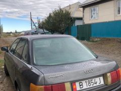 Photo of the vehicle Audi 80