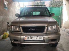 Сүрөт унаа Opel Monterey