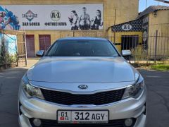 Сүрөт унаа Kia K5