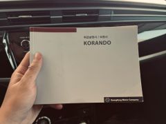 Фото авто SsangYong Korando