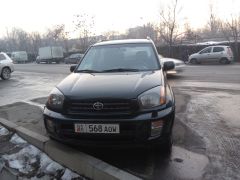 Фото авто Toyota RAV4