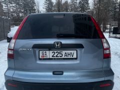 Фото авто Honda CR-V