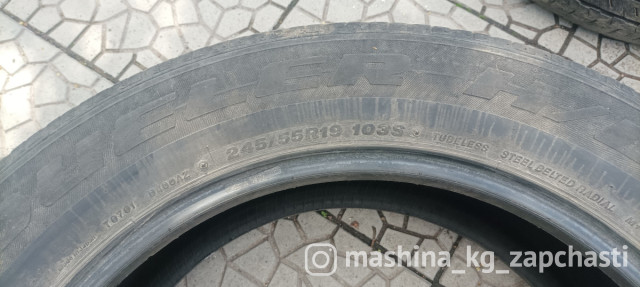 Tires - Продаю комплект шин"BRIDGESTONE"(б/у-4 шт=10 000 с
