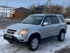 Photo of the vehicle Honda CR-V