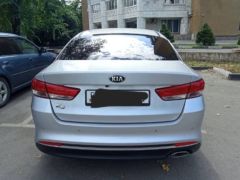 Сүрөт унаа Kia K5