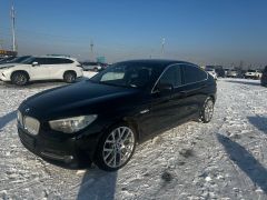 Photo of the vehicle BMW 5 Series