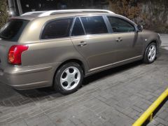 Photo of the vehicle Toyota Avensis