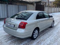 Photo of the vehicle Toyota Avensis