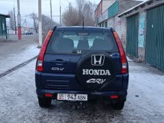 Photo of the vehicle Honda CR-V